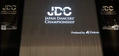 JDC