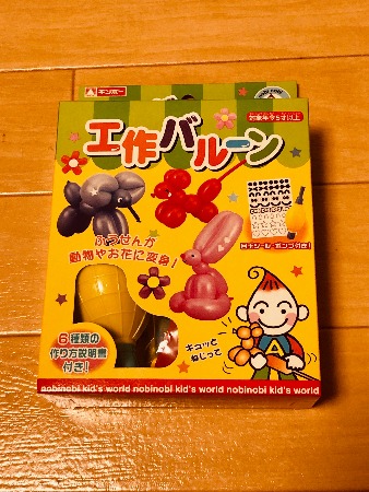 愛することを教えてくれたあなた。今度は忘れることを教えてください。