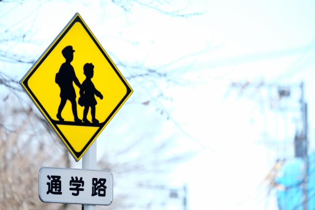 卒業前の指導計画