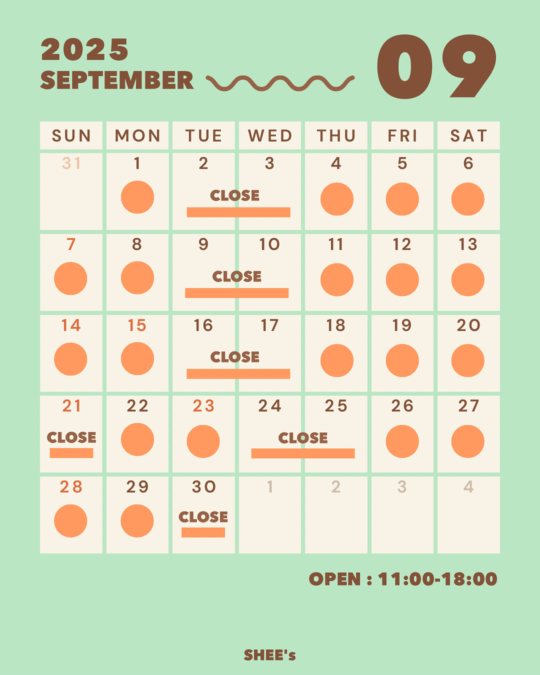 ９月　営業日🌿