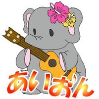 【重要】1/15～18はお休みをいただきます