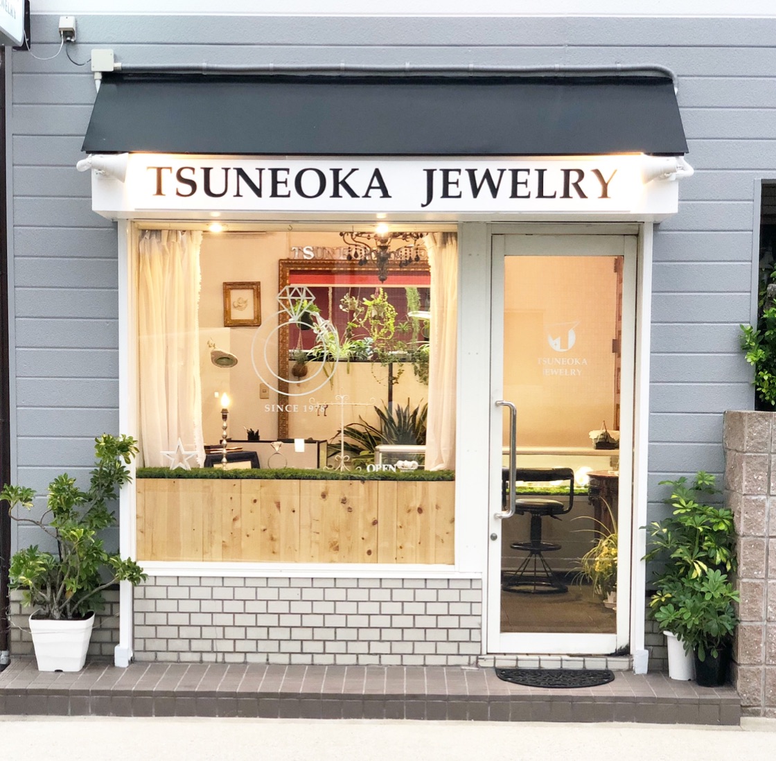 Atelier & Shop