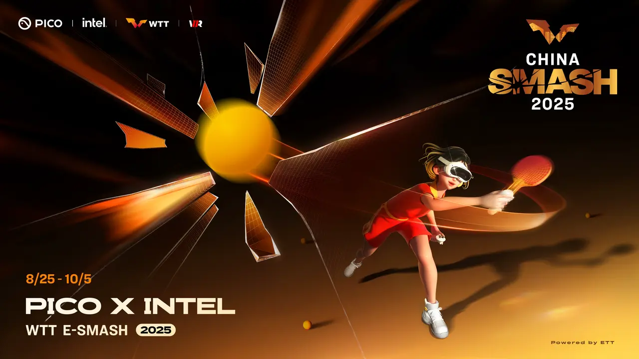北京で初開催!VR卓球世界大会「PICO×Intel WTT E-Smash 2025」