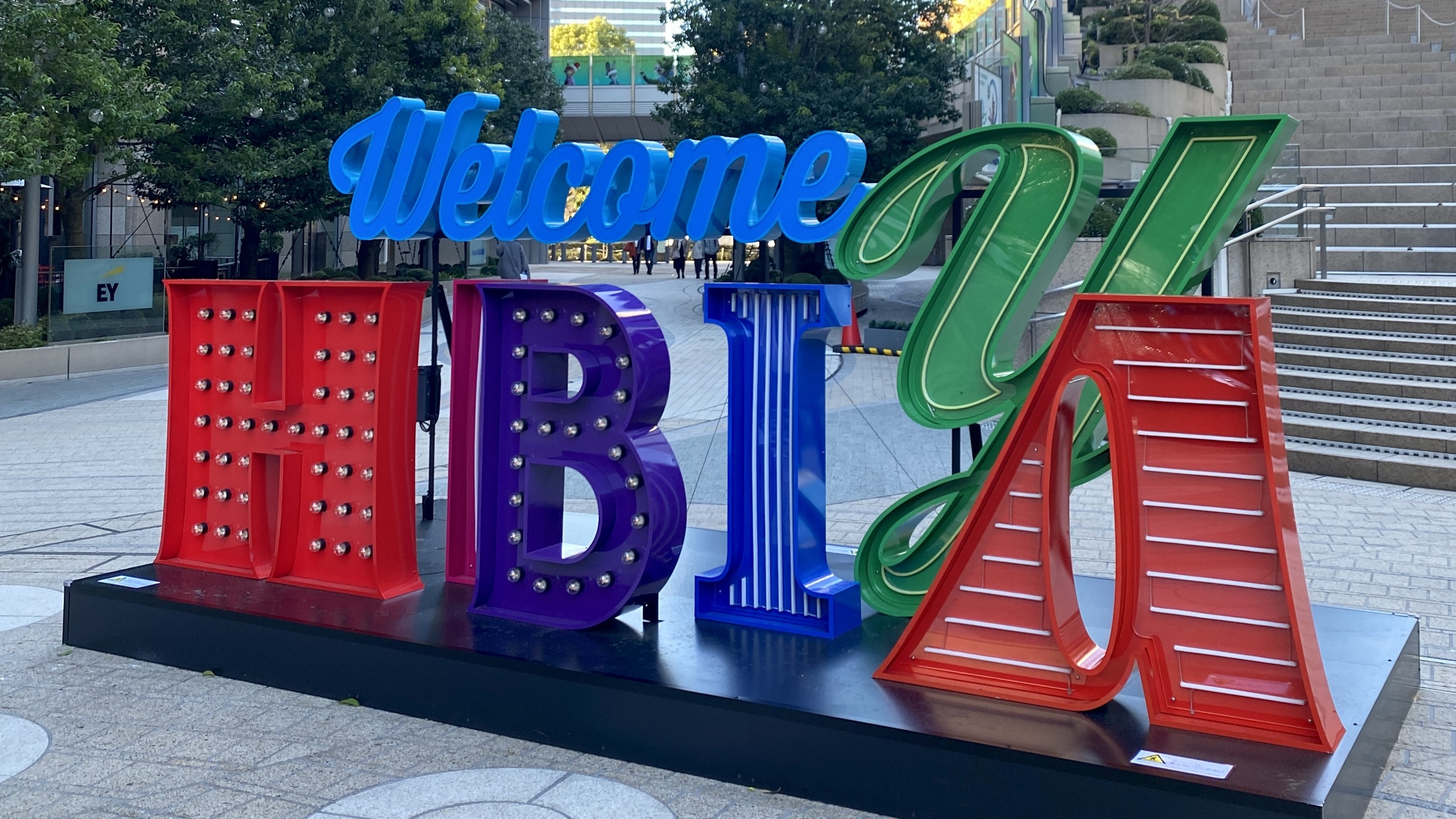 年末年始取扱とPayIDクーポン