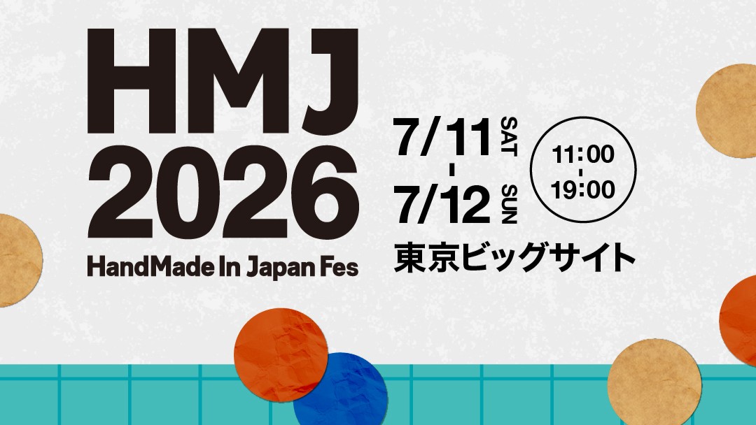 Thankyou!!＆7月出展予定