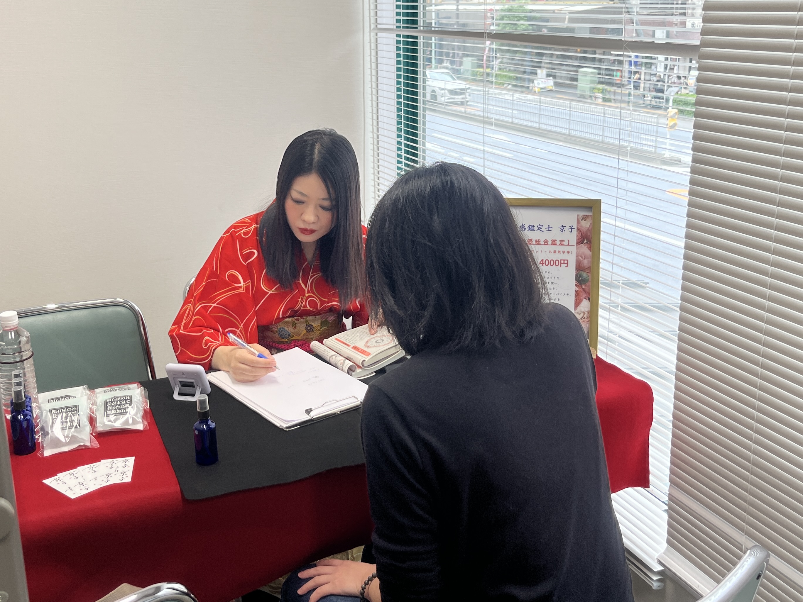 【前回即日満員】７月７日（日）隕石マルシェのスペシャルゲスト