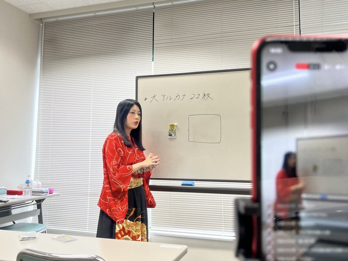 vol.042「Google検索しても載っていない内容」