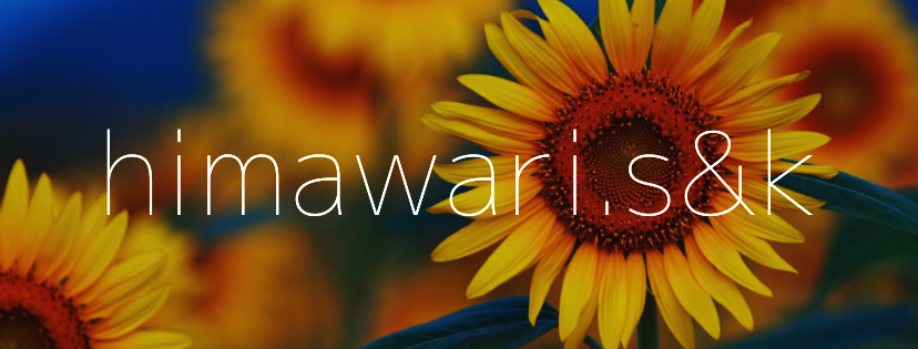 これから新作続々と。。。！！！