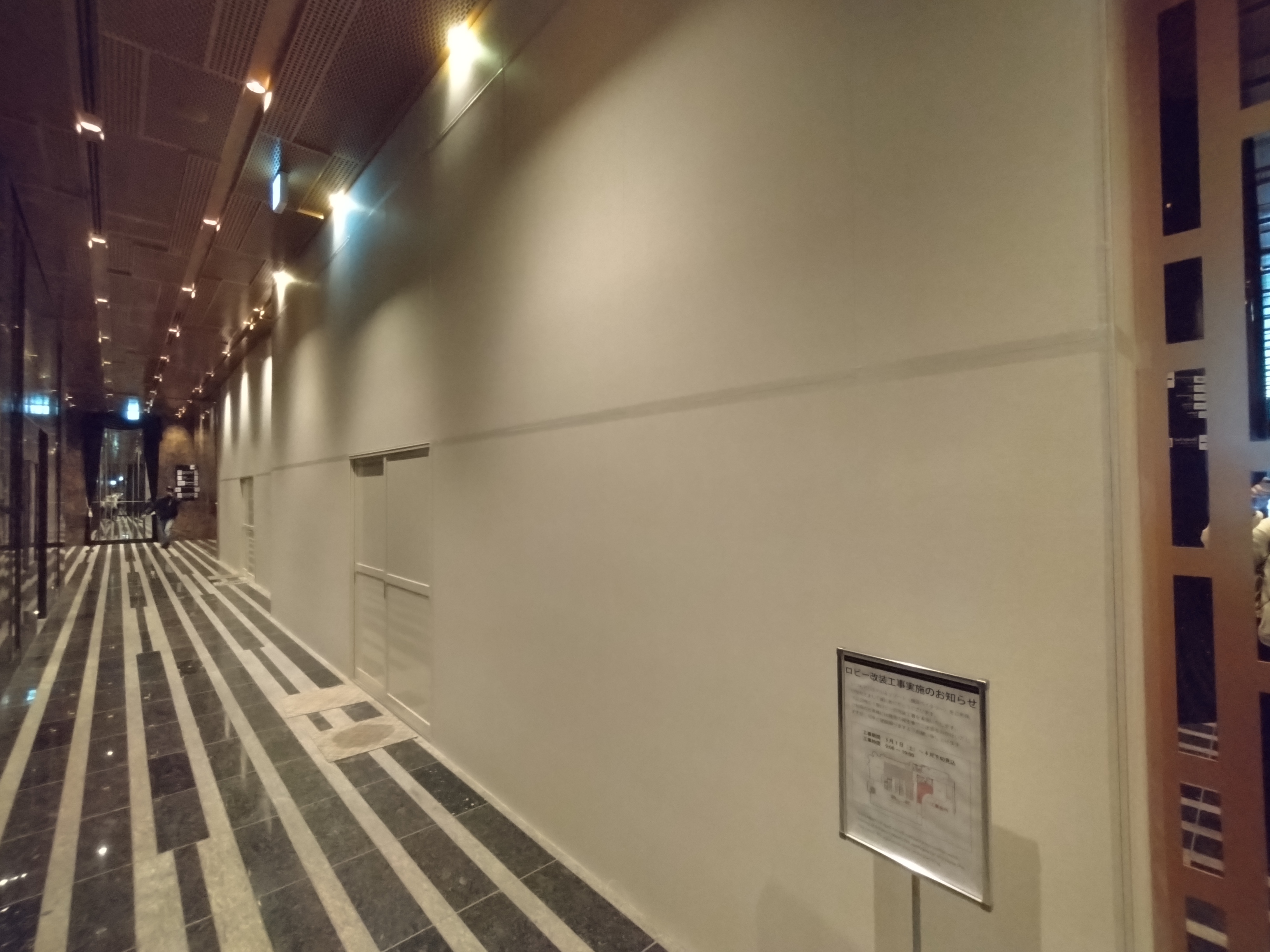 ★みなとみらい店の情報★