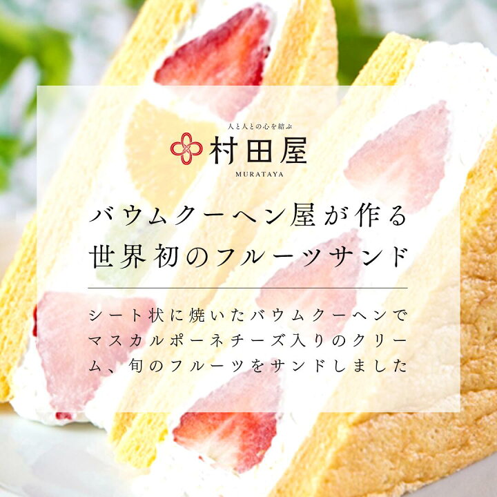 催事のお知らせです☆彡