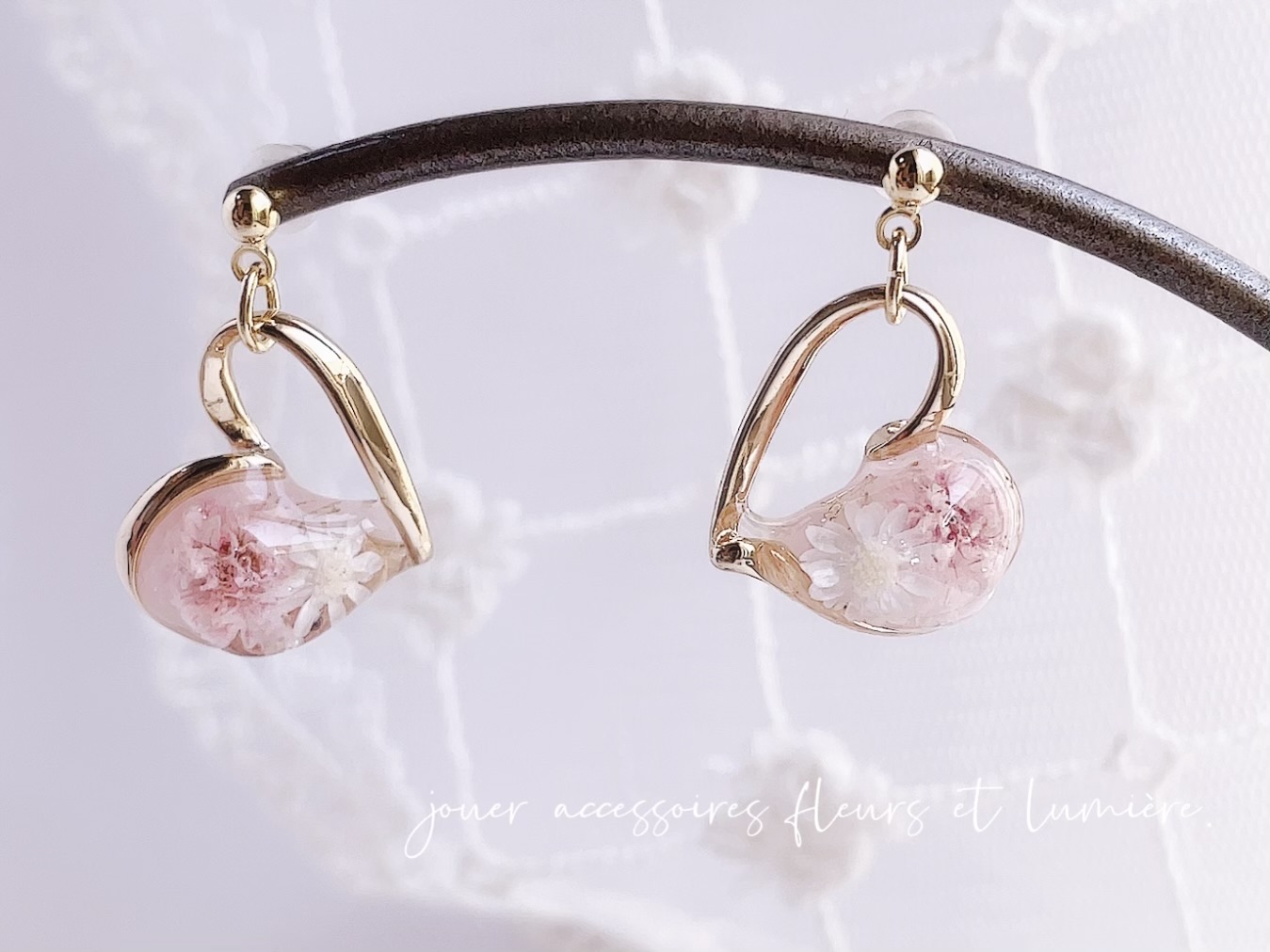 お買い物の際のご注意点