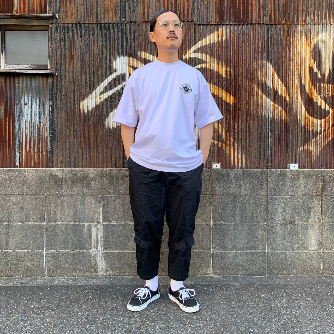 i drunk liquor shop exclusive「Trade Name（屋号）」Tee 