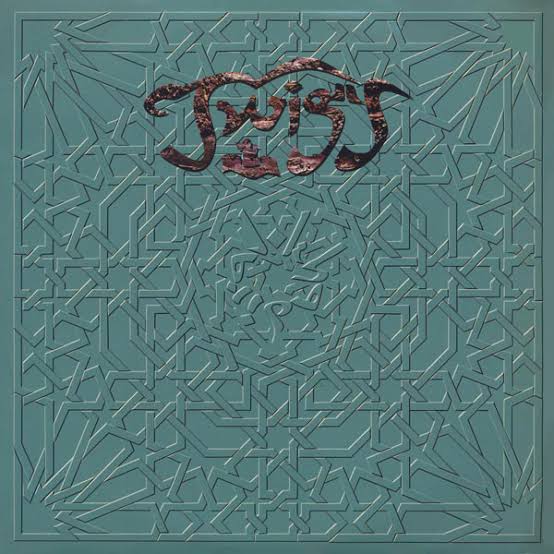 My Idol「Twigy」