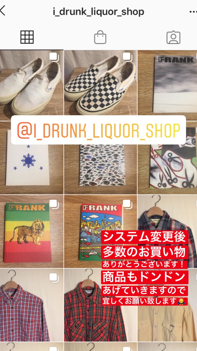 秋冬物からカルチャー物までガシガシ入荷してますよー