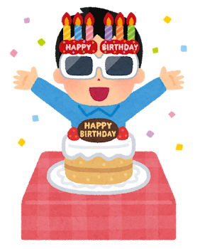 生誕祭(My Son)