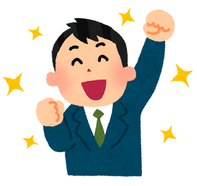 Pay ID フォロワー1800人到達！！