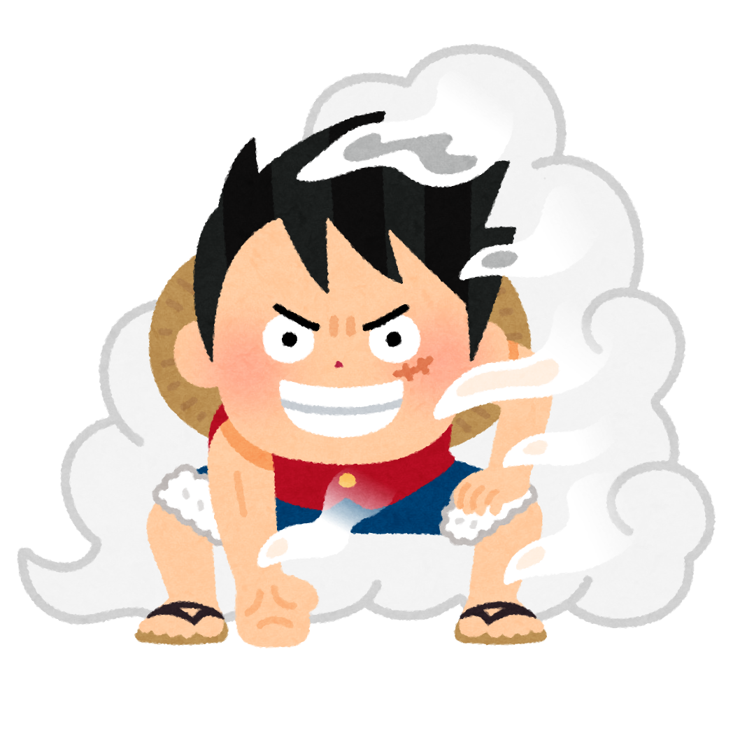 ギア5