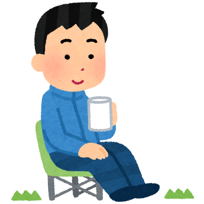 今日はまったりゆったり