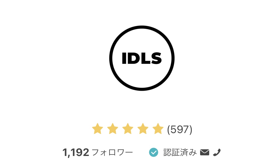 1月2月が結局寒い。