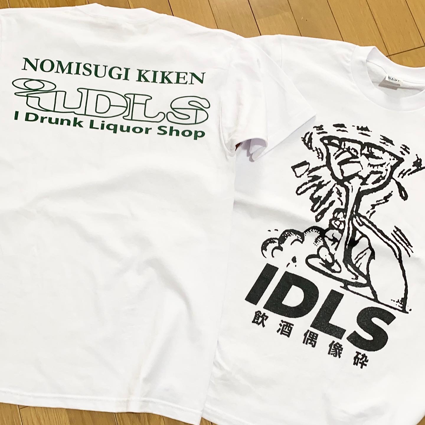 IDLS 3rd Anniversary Remix Tee