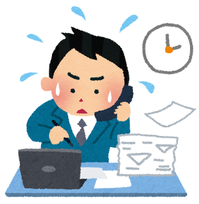 やっとります（入荷準備のメンテナンスとテキスト入力が沢山）