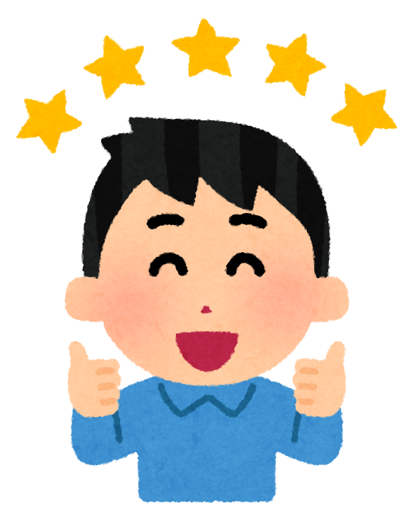 レビュー1400件到達！！ありがとうございました！！