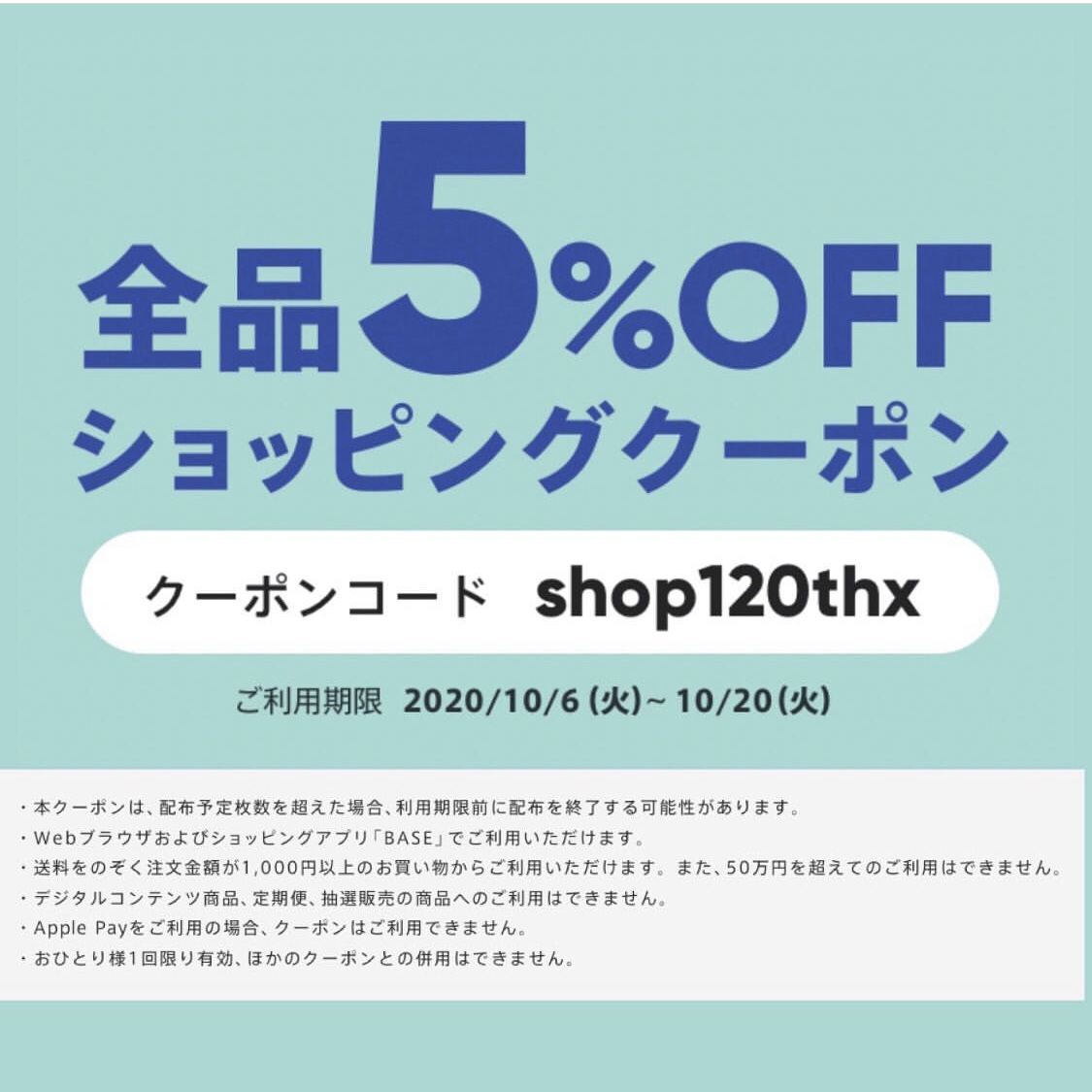 しばらくは真面目に入荷捌き〼 小話ブログは来週ぐらいで、、