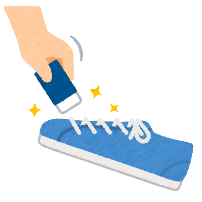 Kicks