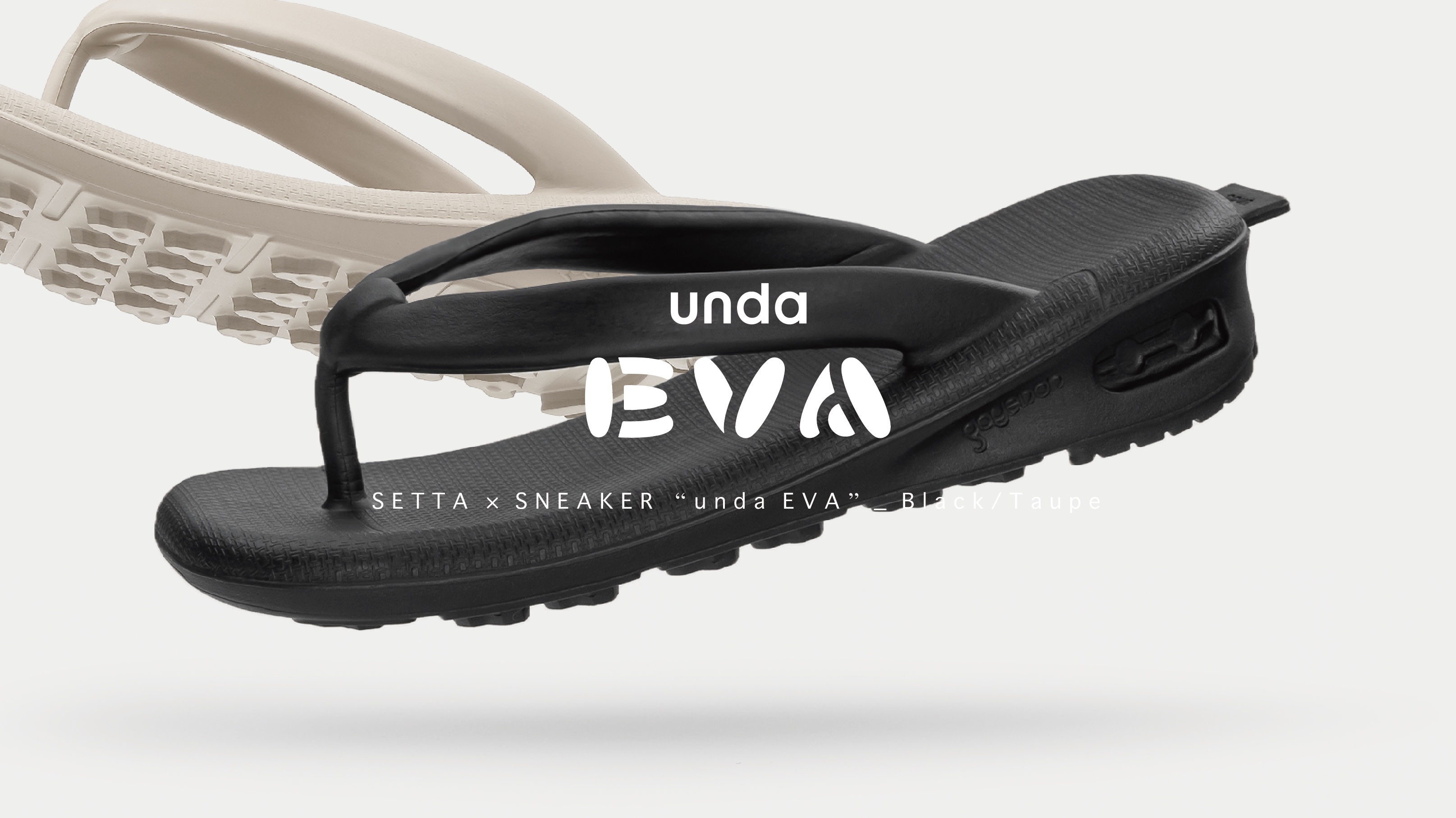 【終了まで残り20時間】新モデル「unda EVA」