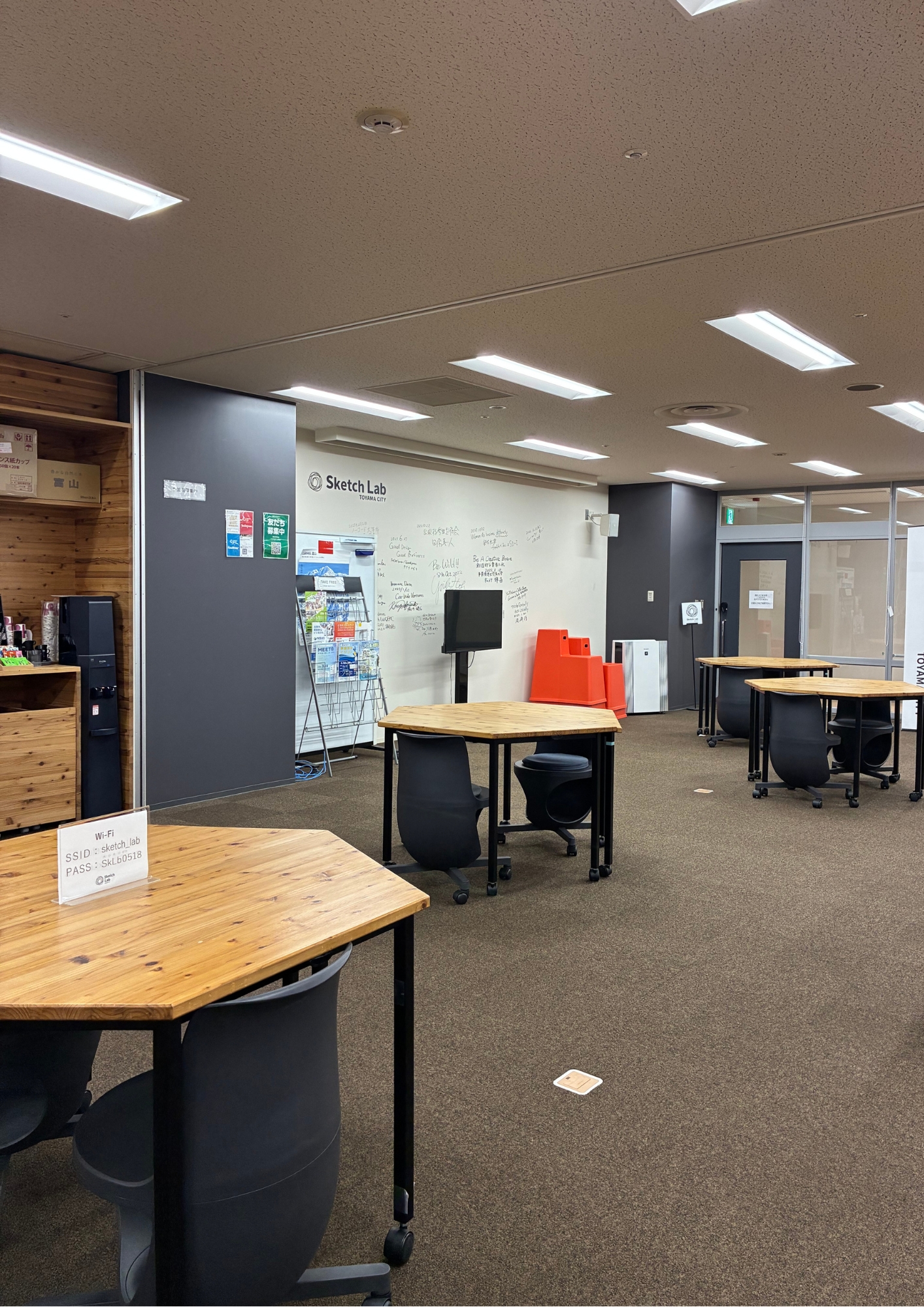 2026年2月19日の日常の記録 2026.2.19 noteより転載