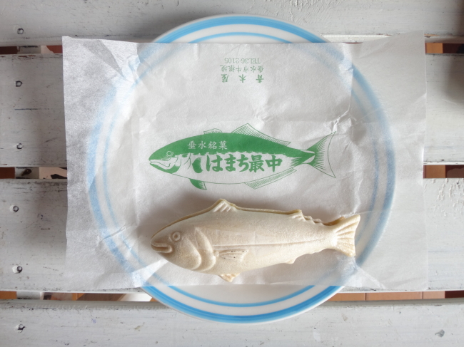 続はまち＊はまちポーチ