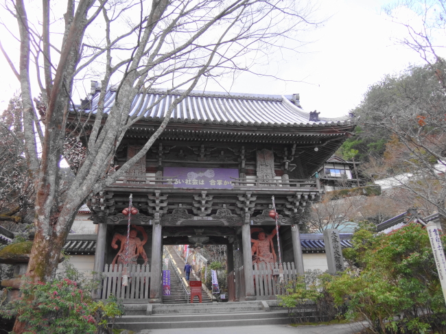 旅のお話　大聖院