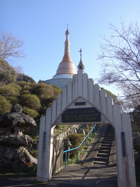 旅のお話　平和パゴダ
