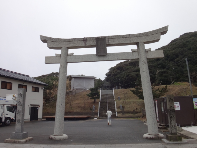 旅のお話　白兎神社