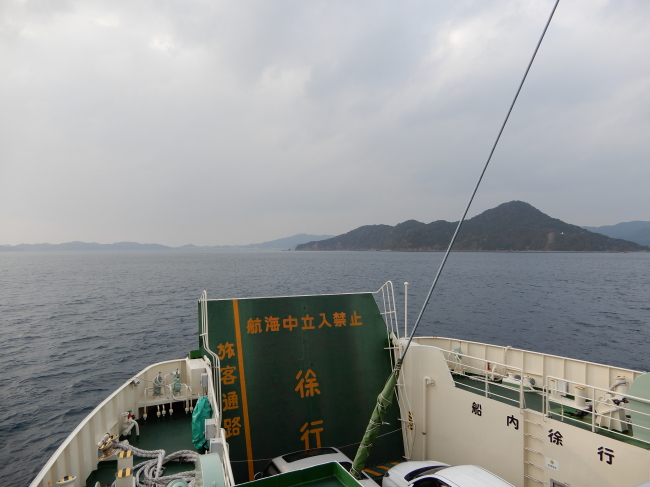 天草の旅＊世界文化遺産 津崎集落