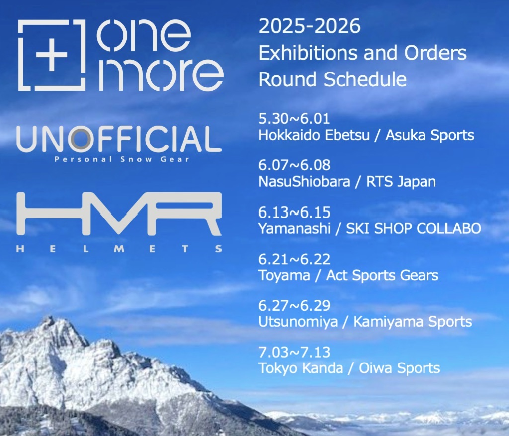 OneMoreSki & UNOFFICIAL PersonalSnowGear 予約展示会開催！！