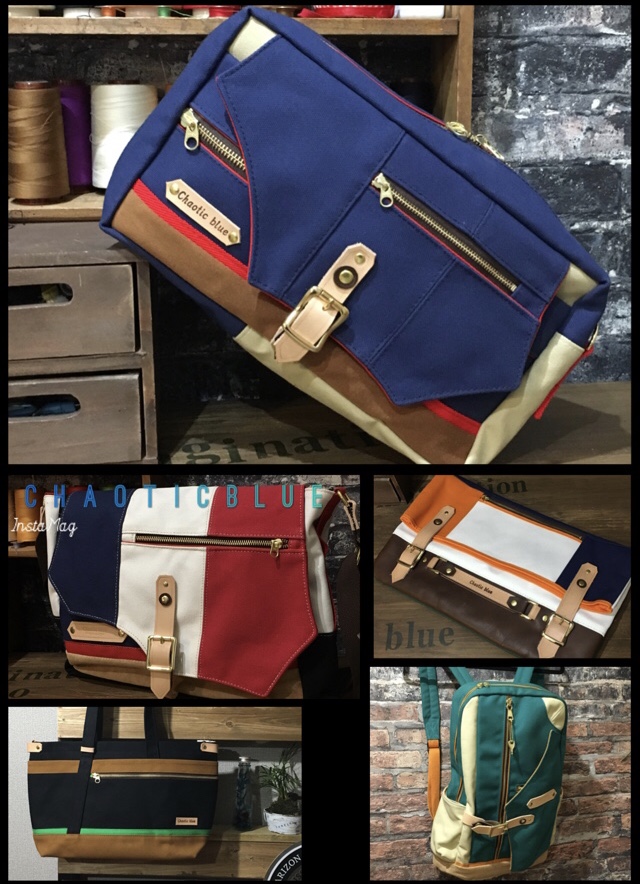カバン屋Chaoticblue ブログ始めのご挨拶