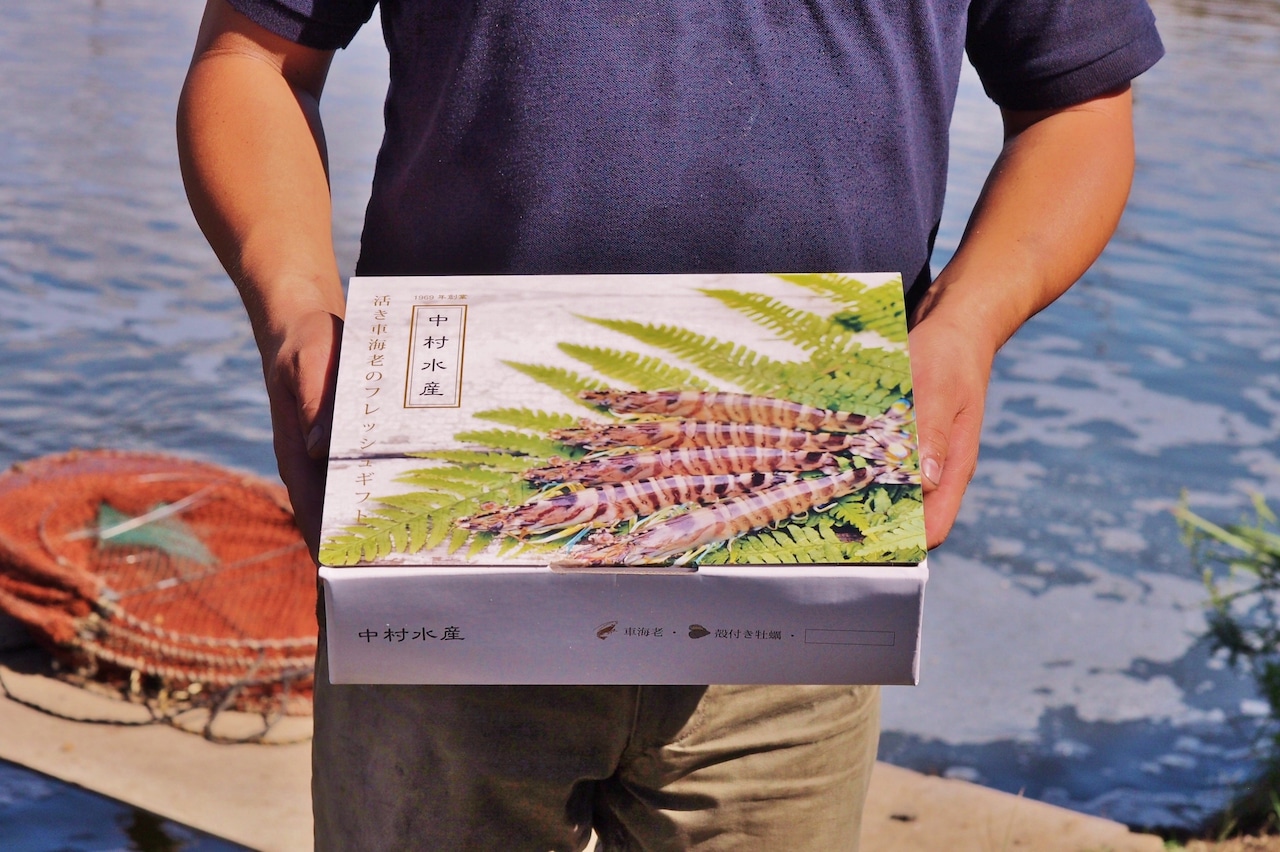 2025年 活き車海老シーズン到来!中村水産がお届けする旬の逸品と年末年始スケジュール