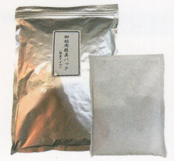 消臭パックはアンモニア臭や硫化水素等の悪臭をおさえます。