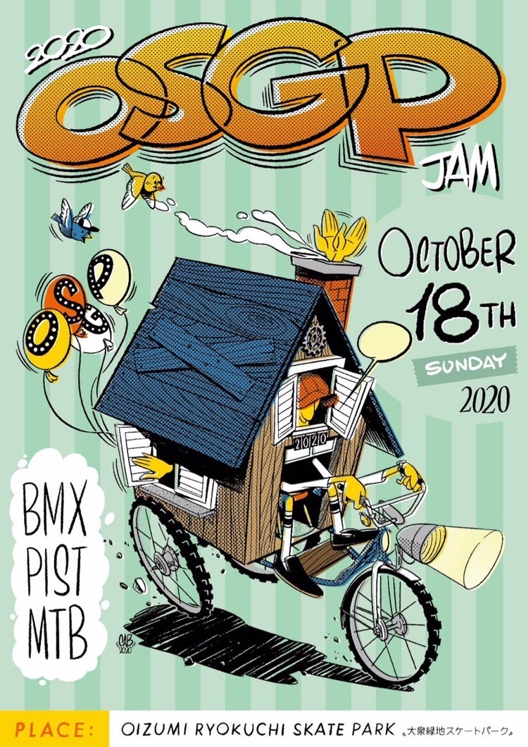 BMX Jamイベント「OSGP Jam 2020」に出店しました。