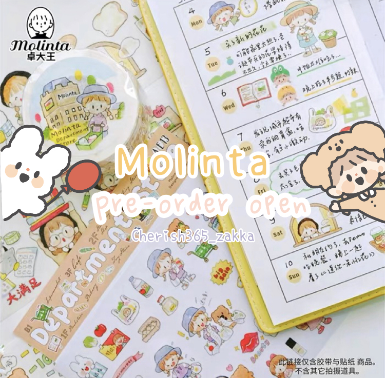 Molinta様新作予約数量を追加のお知らせです。♡