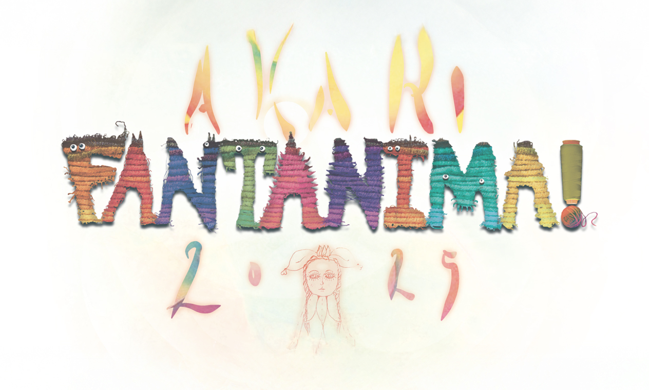 今年もやってくる＼FANTANIMA！2025／