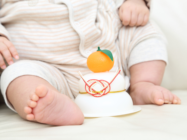 🎍 新年のご挨拶 🎍