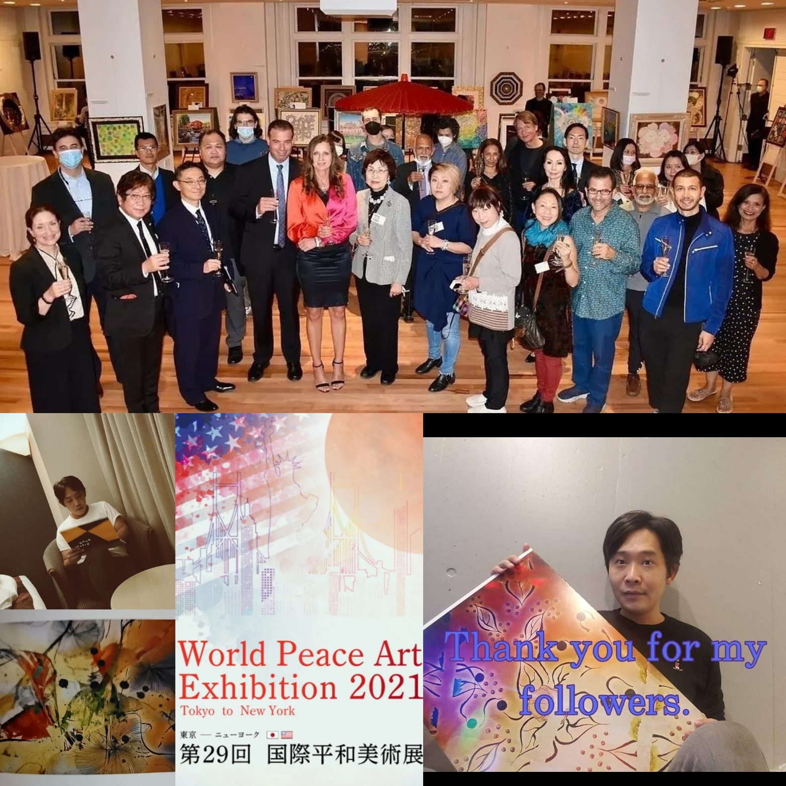 国際平和美術展 in ニューヨーク カーネギーホール