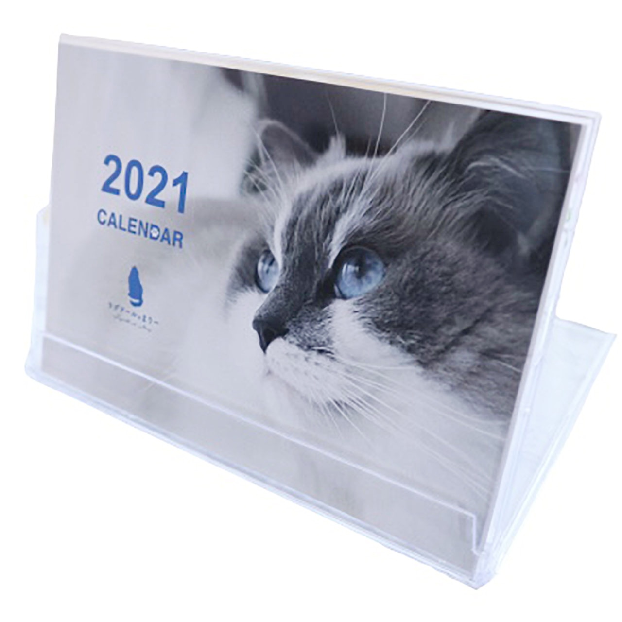 2021卓上カレンダーのお知らせ