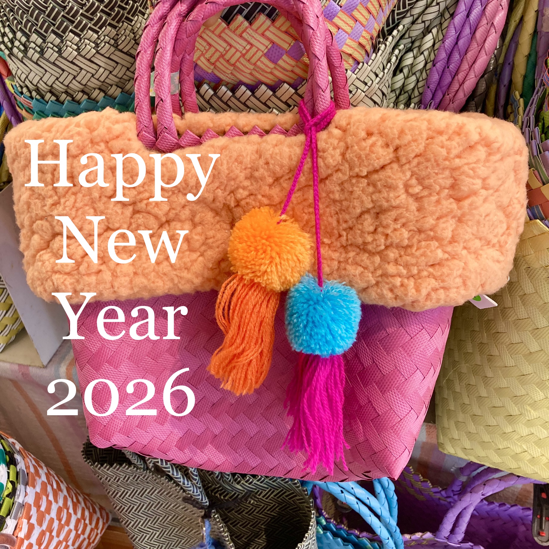 明けましておめでとうございます