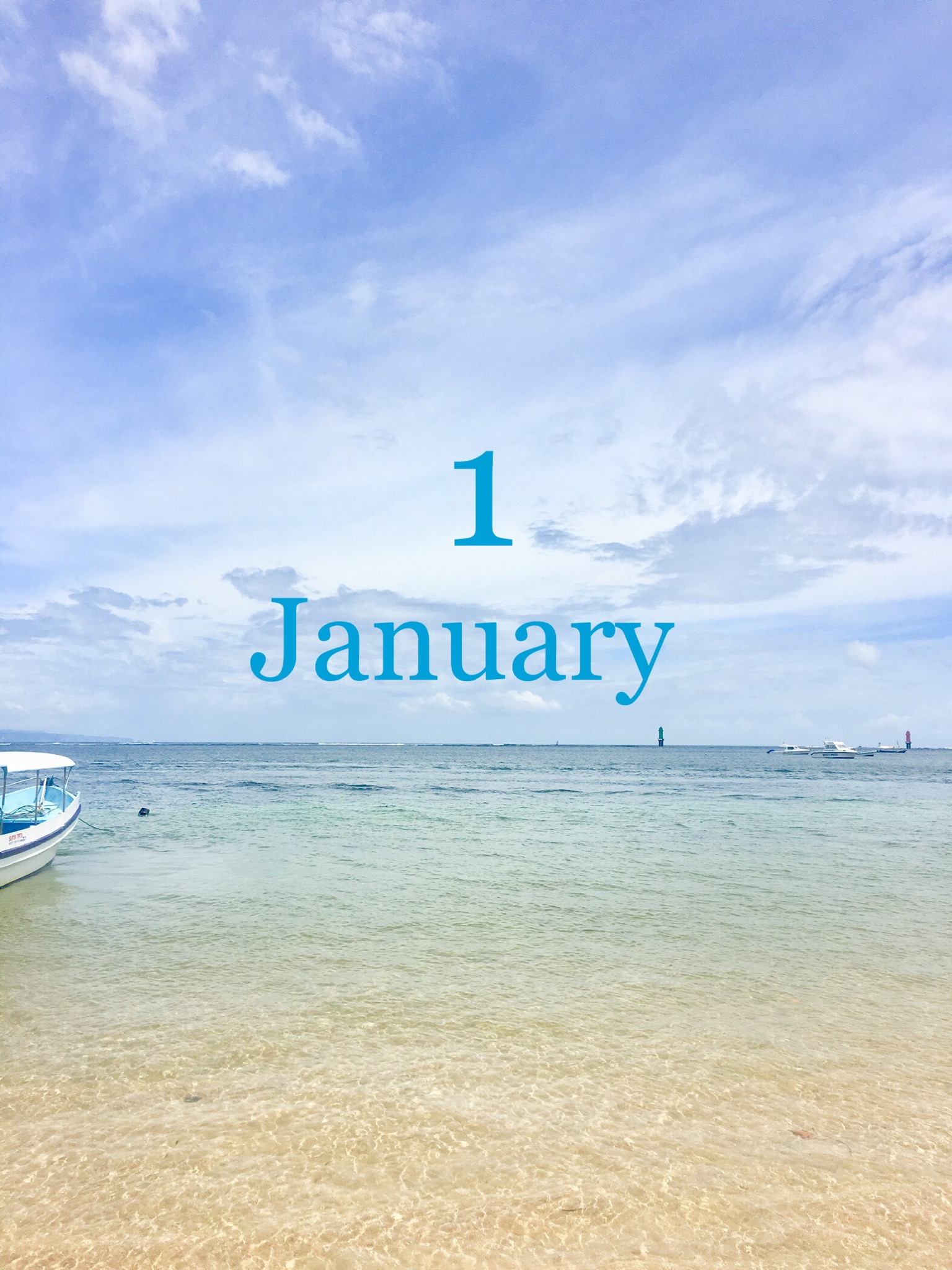 1月出店情報