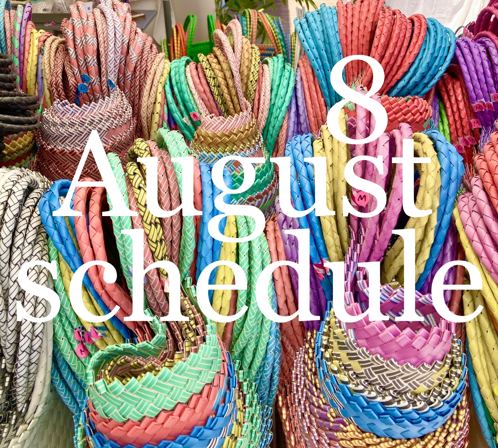 🌻8月イベント出店スケジュールのお知らせです🌻