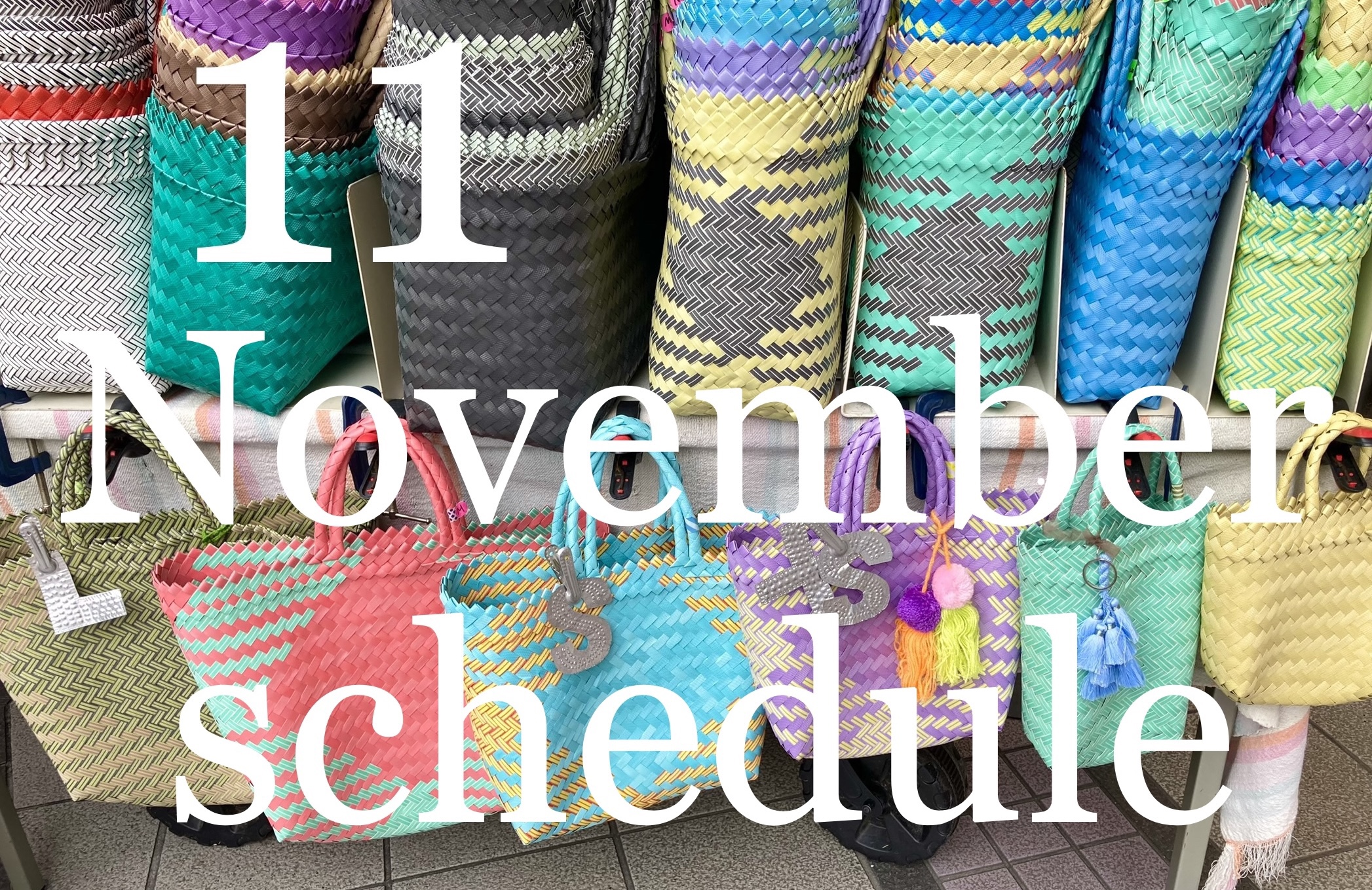 11月出店スケジュールのお知らせです🍁
