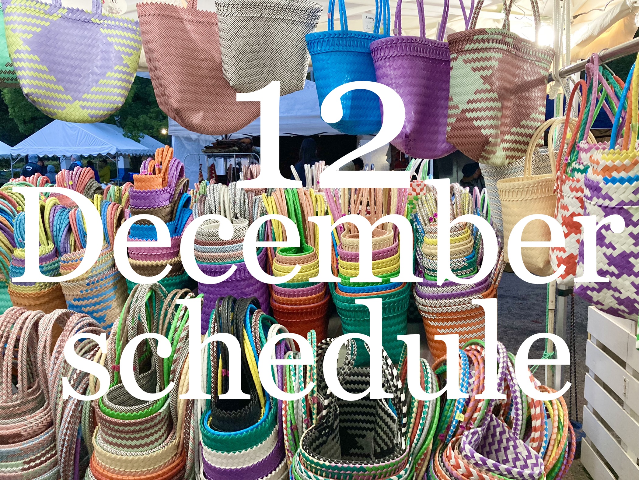 🌲12月イベント出店スケジュールのお知らせです🌲